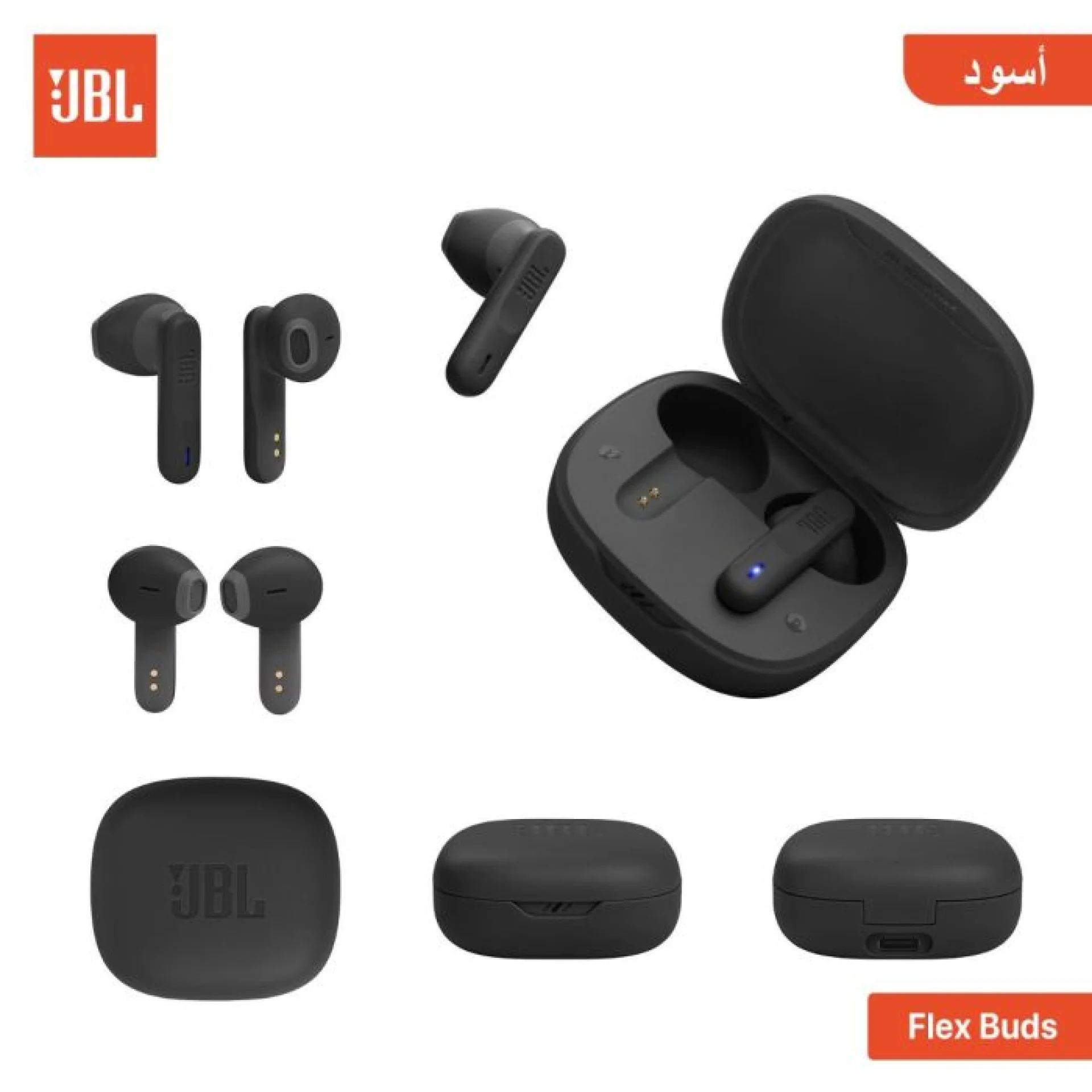 سماعة أذن JBL Wave Flex بلوتوث