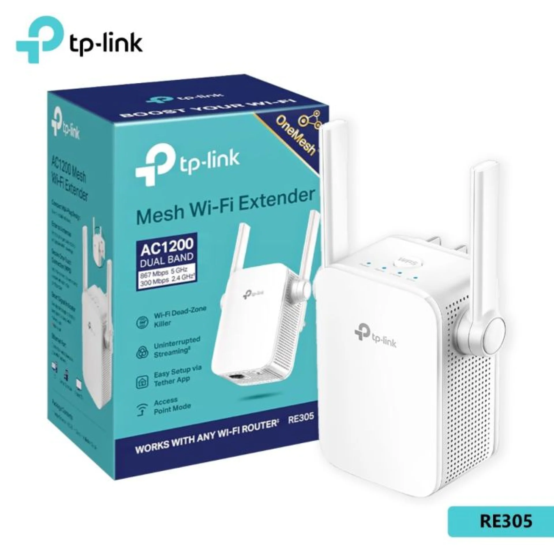 موسع نطاق TP-Link RE305