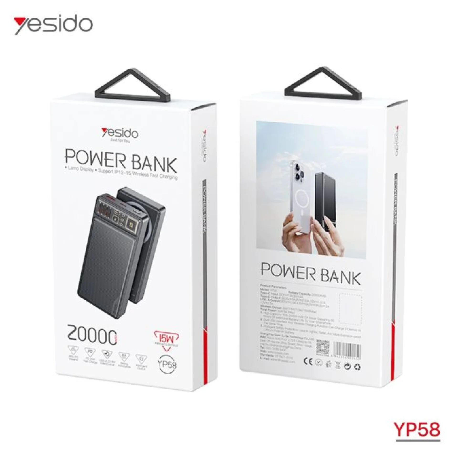 بوربانك YESIDO YP58 20000mAh PD مع MagSafe