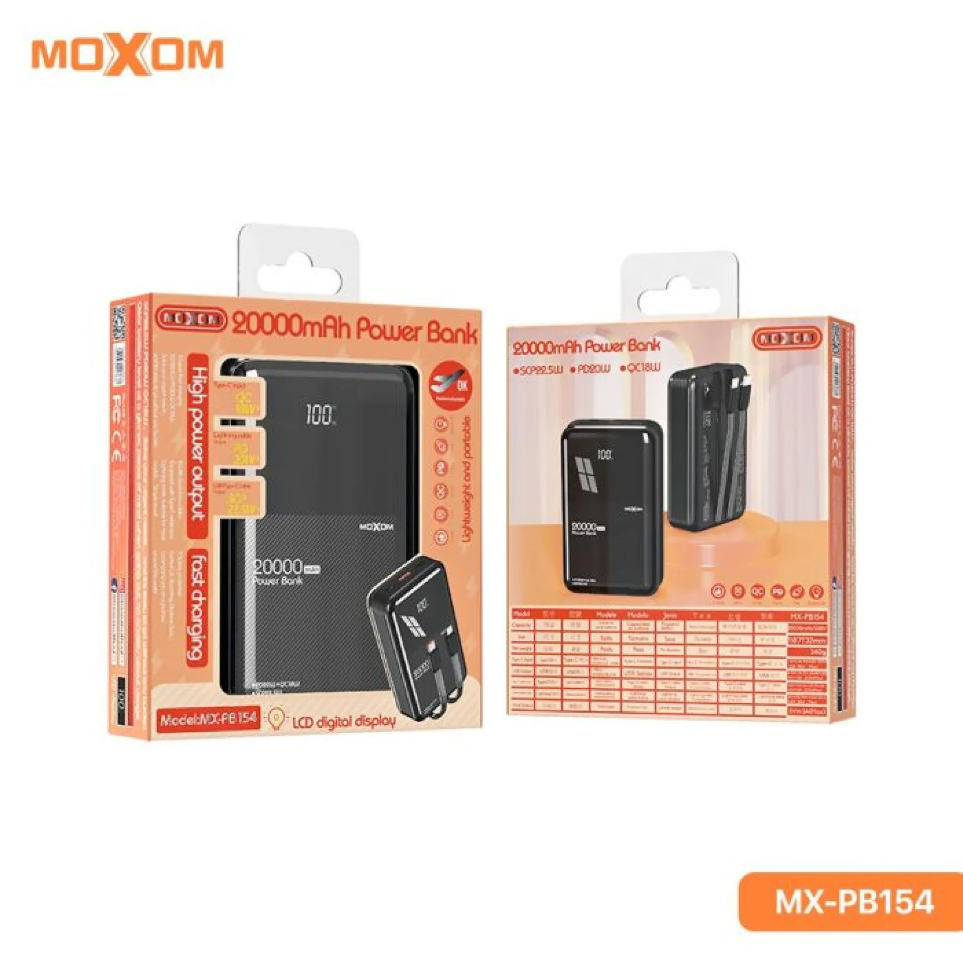 بوربانك موكسوم MX-PB154 20000mAh