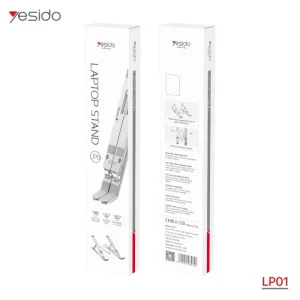 حمالة لابتوب YESIDO LP01 للمكتب