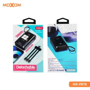 بوربانك موكسوم MX-PB76 10000mAh PD